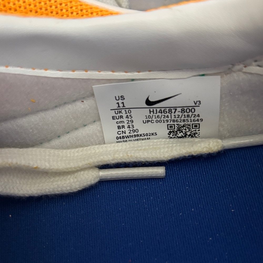 Nike LD-1000 Brazilian colorway beautiful and comfortable - Picture 3 of 6